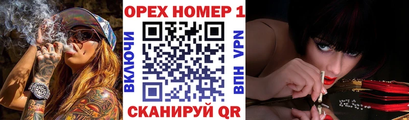 hydra рабочий сайт  нарко площадка формула  COCAIN FishScale  купить закладку  Шахты 