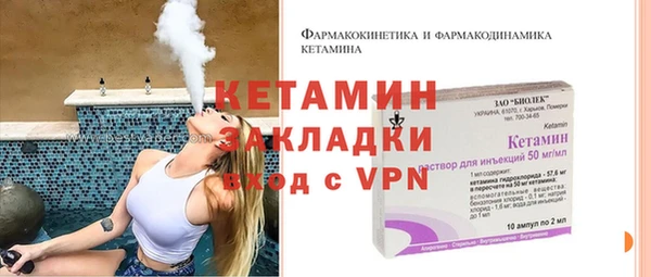 ПСИЛОЦИБИНОВЫЕ ГРИБЫ Волосово