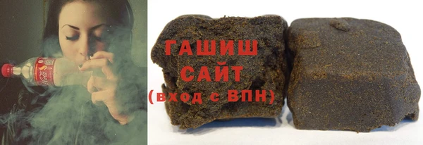ПСИЛОЦИБИНОВЫЕ ГРИБЫ Волосово