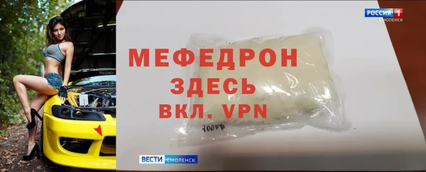 марки lsd Верхний Тагил