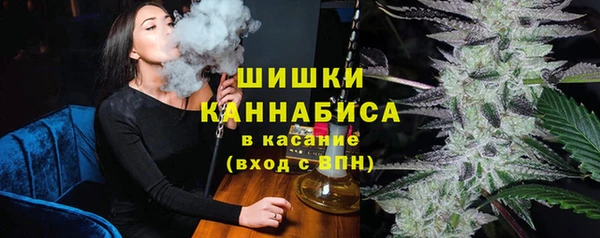 кокаин премиум Володарск