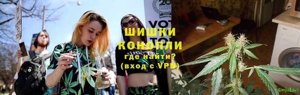 кокаин премиум Володарск