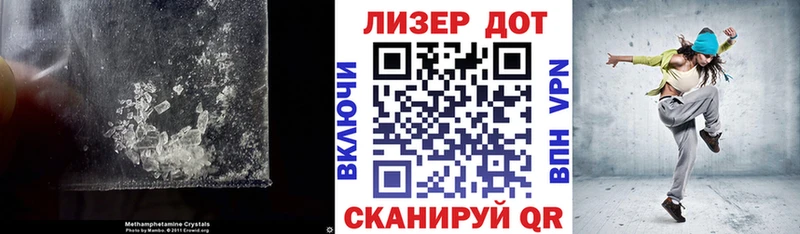 Лсд 25 экстази ecstasy  ОМГ ОМГ ссылки  Шахты 