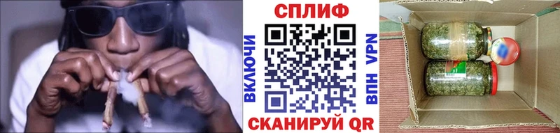 даркнет формула Шахты Конопля гибрид что такое